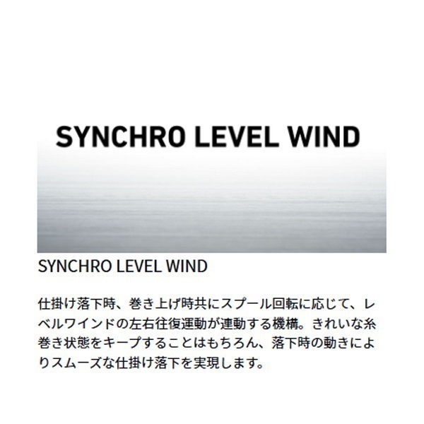 23レオブリッツ S500JP